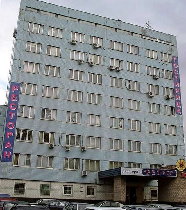 Гостиница Лианозовский Москва-3