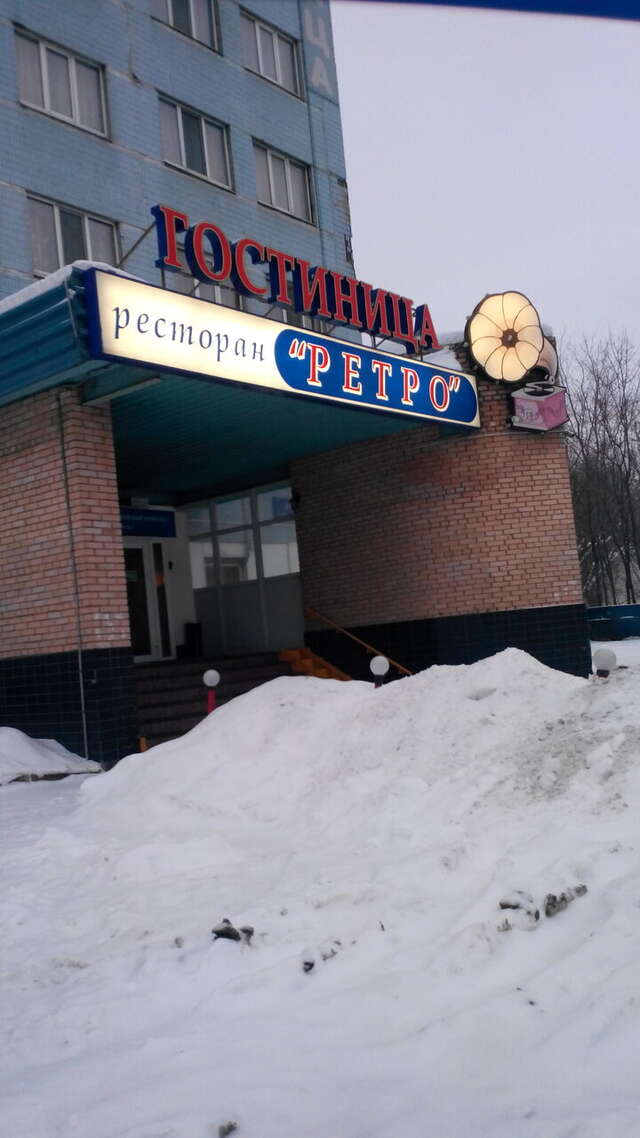 Гостиница Лианозовский Москва-6